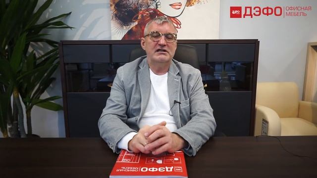 Что делать, если кресло сломалось? смотреть онлайн