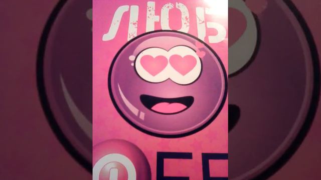 Кавер на песню 