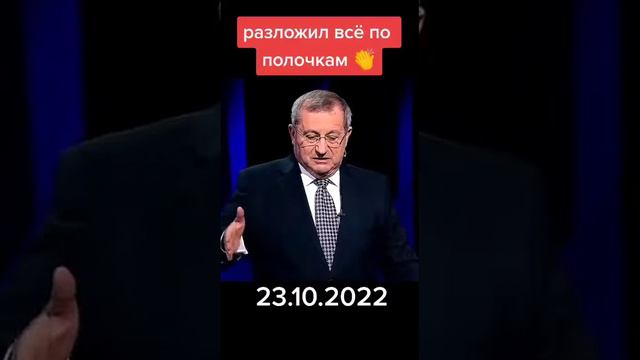разложил всё по полочкам. смотреть онлайн