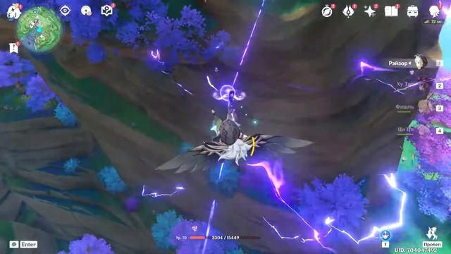 Открытие роскошного сундука возле сакуры (электроцепи). Инадзума | Genshin Impact смотреть онлайн