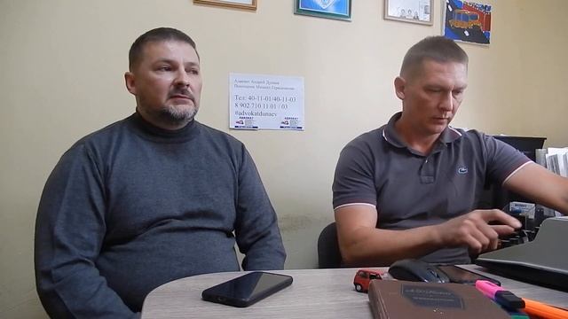 Как Сделать с Вдохновением