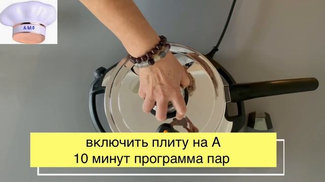 Кулинарное творчество для начинающих 