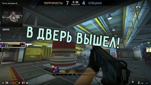 CS:GO - ВСРАТЫЕ НАПАРНИКИ (МОНТАЖ) смотреть онлайн