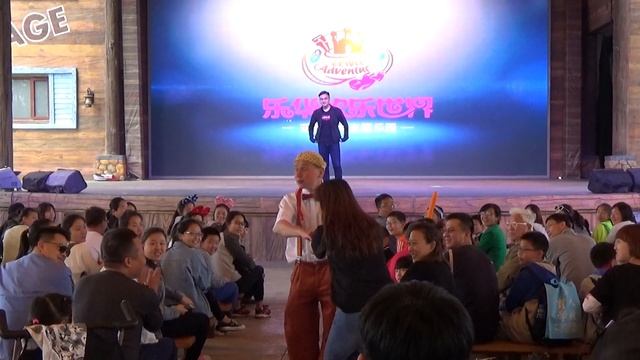 Веревка Чупа Чупс смотреть онлайн