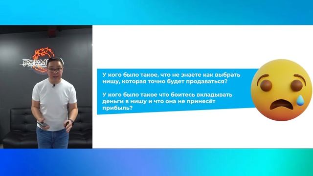 10.000.000 ТЕНГЕ В МЕСЯЦ НА КИТАЕ смотреть онлайн