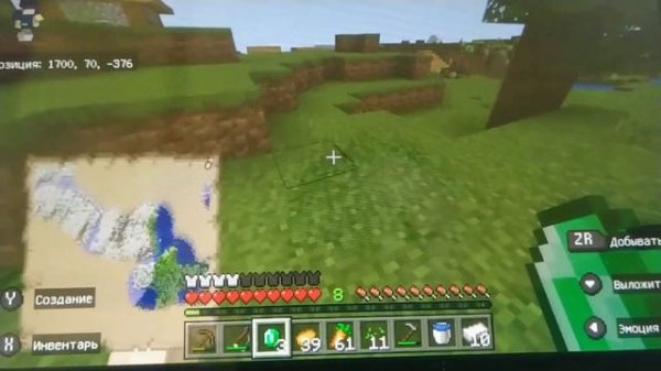 Играю в Minecraft на Nintendo Switch ТРИ-D Games