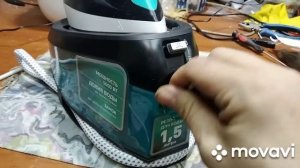 Polaris PSS7510K нет пара. Легко и быстро устранить.