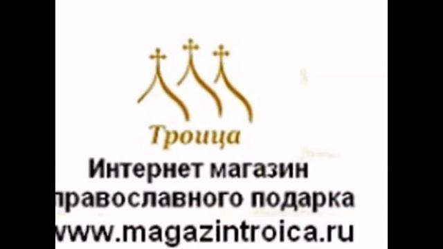 Бусина Иисусова Молитва смотреть онлайн