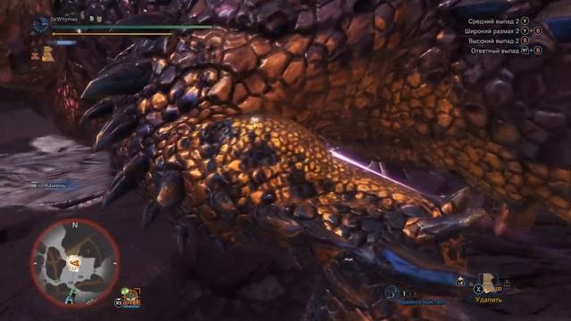 Прохождение Monster Hunter World [77] - АТ Нергигант смотреть онлайн
