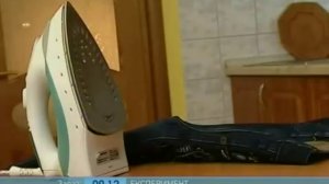 Удаляем Жвачку с Одежды