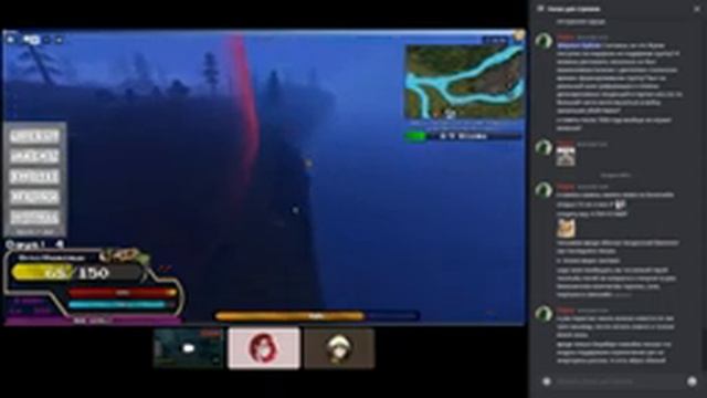 Roblox Запись Стрима 18 смотреть онлайн