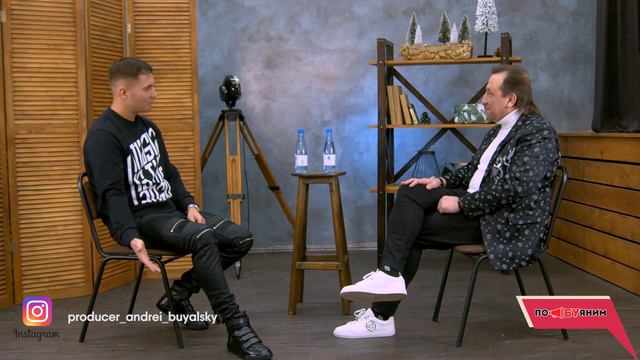 Дима Каминский в шоу "ПоБУЯНиМ" смотреть онлайн