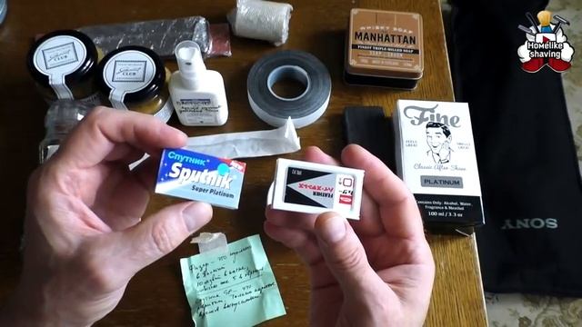 Бомба!!! Эстония, Россия распаковка 14 08 2018 смотреть онлайн