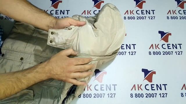 Жилеты Waistcoat Extra Англия 278008 смотреть онлайн