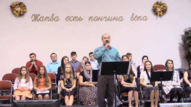 Минует лето и для нас смотреть онлайн