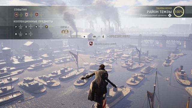 Обзор Assassin's Creed Syndicate