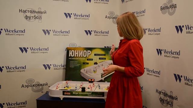 Настольный рычажный хоккей «Юниор» смотреть онлайн