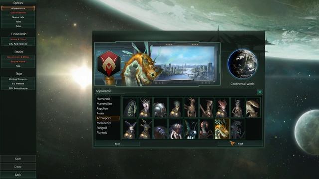 Stellaris Anniversary Portraits DLC FREE Love to & from Paradox Interactive смотреть онлайн
