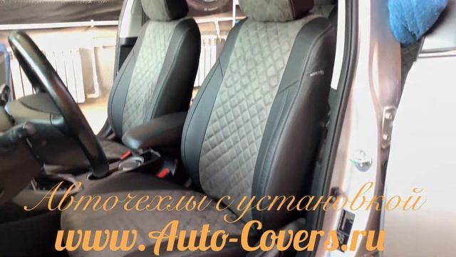 Чехлы на Хендай Элантра 5 из Экокожи Ромб, установка авточехлов в Москве. смотреть онлайн