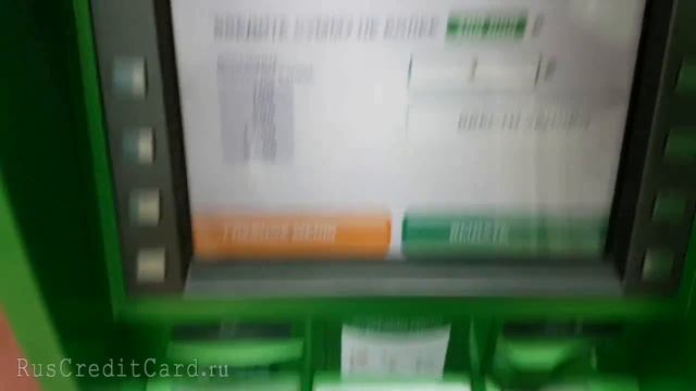 Как снять деньги с карты Сбербанка через банкомат без комиссии смотреть онлайн