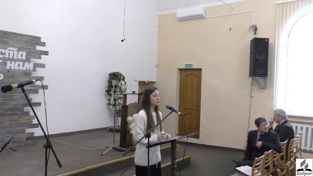 Утреннее Богослужение 18.02.2023 смотреть онлайн