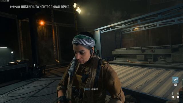 ХУДШАЯ CALL OF DUTY В ИСТОРИИ? #mw3 #callofduty