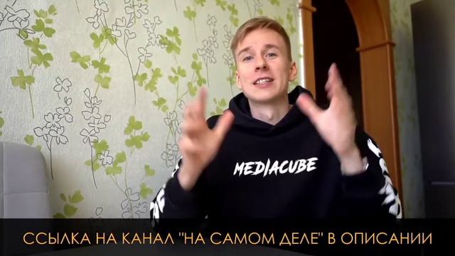 лайк за Димана смотреть онлайн