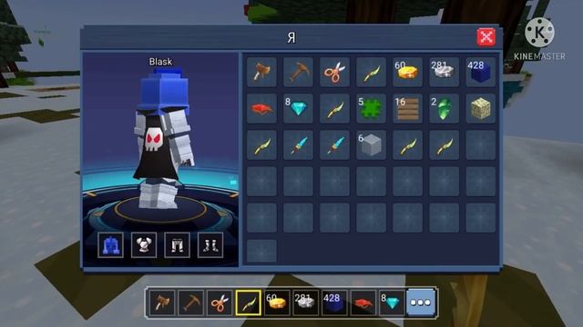 Blockman go , Bed Wars - Ледяной дракон меч убевайт с 2 раз?￼ смотреть онлайн