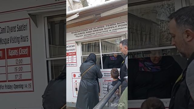 Мечети Стамбула. 2023. смотреть онлайн