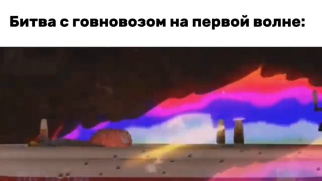 Slander по Cursed Omelette (Альт. Путь) смотреть онлайн