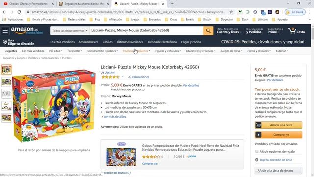 ? ¡Oferta Amazon! Mickey mouse puzzle 60 piezas coloreable barato 5€ Opiniones | Descuentos ? смотреть онлайн