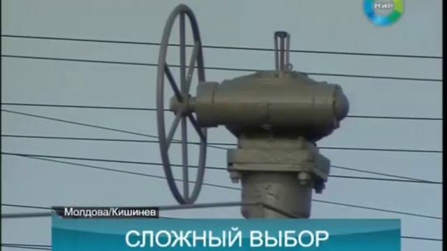 Вступит ли Молдова в Евразийский Союз? смотреть онлайн