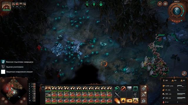 [GL / STREAM №2] Age of Darkness / Выживание (Ветеран) / Новая попытка смотреть онлайн