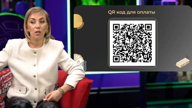 Прямая трансляция "Куда вкладывать в 2024 году?" смотреть онлайн