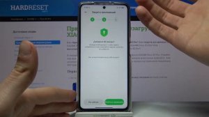 Отпечаток пальца в XIAOMI Poco X3 Pro / Как добавить отпечаток пальца на XIAOMI Poco X3 Pro