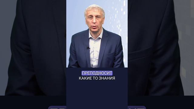 За пределами цифрового класса: гуманизация и технологии в современном образовании смотреть онлайн