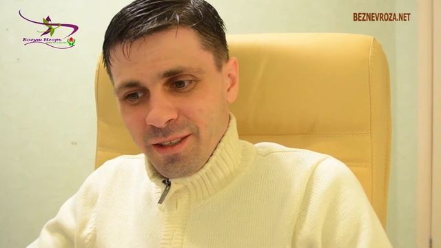 ЗАДАЙ ВОПРОС ПСИХОТЕРАПЕВТУ С Богуш Игорем Выпуск №7 Как лечить ВСД и невроз? смотреть онлайн