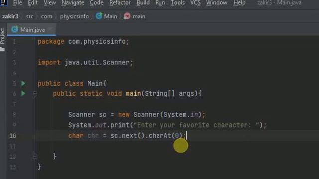 How to take character (char) input in a Java program смотреть онлайн