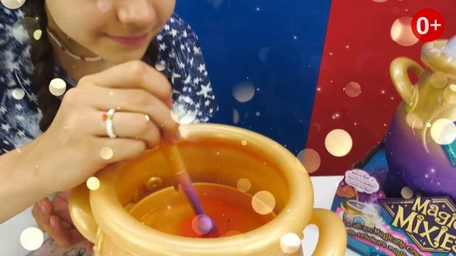 Набор для детей Волшебный Котел MAGIC MIXIES! Детские игрушки Мэджик Миксис - детские игры смотреть онлайн