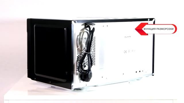 МИКРОВОЛНОВАЯ ПЕЧЬ WILLMARK WMO-236DH смотреть онлайн