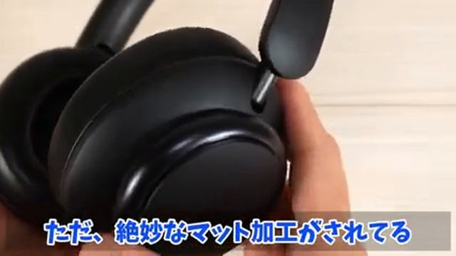 【新発売Ankerヘッドホン】前作はAmazonベストセラー1位、レビュー5,000越え、星4.5 の大人気商品！人気のQ30との音質比較も収録！(Anker Soundcore Space Q45 смотреть онлайн