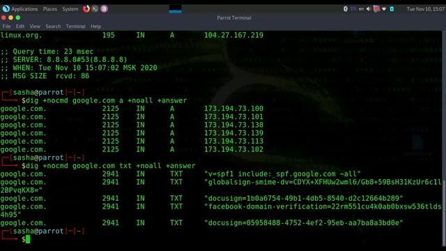 Dig (Domain Information Groper) инструмент командной строки Linux для запроса DNS-серверов имен. смотреть онлайн