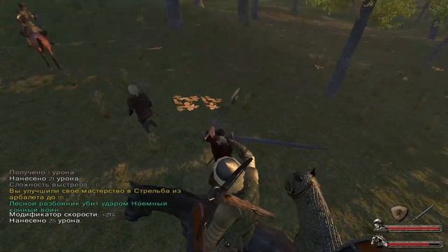 Как увеличить количество людей в отряде? - Mount and Blade Warband и Bannerlord. смотреть онлайн