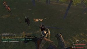 Как увеличить количество людей в отряде? - Mount and Blade Warband и Bannerlord.