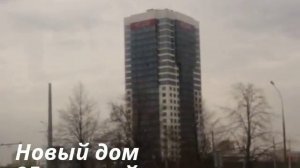 Набережные Челны. Прогулка по городу.