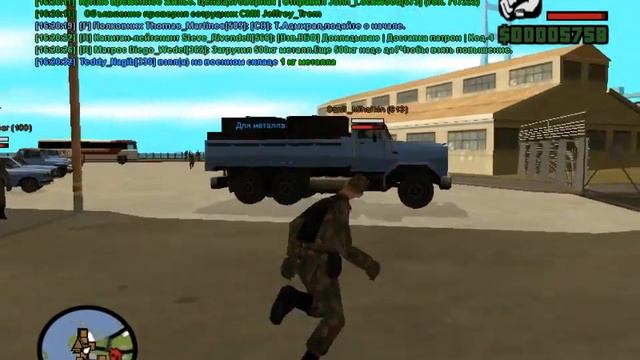 Отчёт Мотрос № 1 Смотреть до 40 сек смотреть онлайн