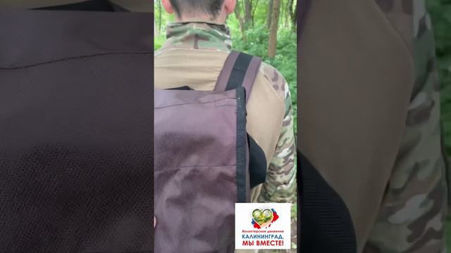 VID_20240916_131104_771 смотреть онлайн