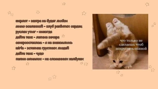 ночной движ на кухне | плейлист | RU смотреть онлайн