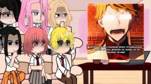 Tokyo Revengers' Reaction to Takemichi as Dazai and Mori's Stepfather