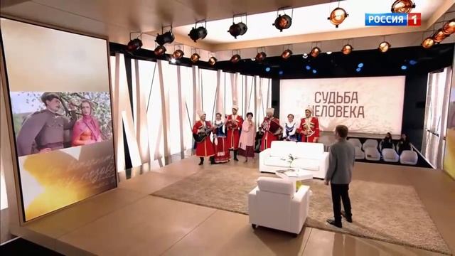 Казачий хор Москва смотреть онлайн